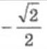0401aqtn-e107-68x71.png