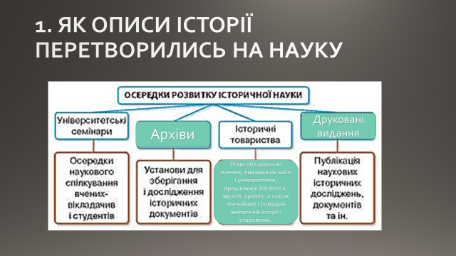 0401aqtq-4101-640x360.png