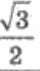 0401aqu2-d5d7-40x71.png