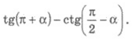 0401aqx0-e366-271x98.png