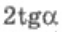 0401aqy4-5d30-69x32.png