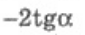 0401aqyr-3f36-85x35.png