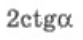 0401aqzx-f756-83x40.png