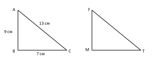 0401arfq-c7a2-516x207.png