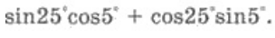 0401arvs-ece1-304x42.png