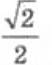 0401arw2-c448-52x65.png