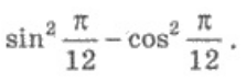 0401aryh-4e2f-223x75.png