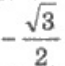 0401arz6-c84e-65x66.png