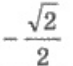 0401arzo-c208-73x66.png