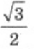 0401arzy-755d-48x69.png