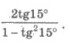 0401as2c-c28e-143x95.png