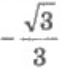 0401as3u-420f-67x68.png