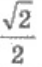 0401as8s-308b-42x67.png