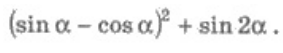 0401asa7-e4b7-283x53.png