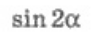0401asao-a9d6-91x37.png