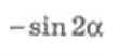 0401asbe-beea-108x52.png