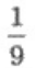 0401asgl-0e5e-32x62.png