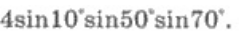 0401ashx-8afd-239x40.png
