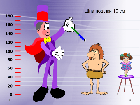 0401aslg-d1d9-480x360.png