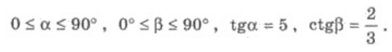 0401asmw-7b42-572x77.png