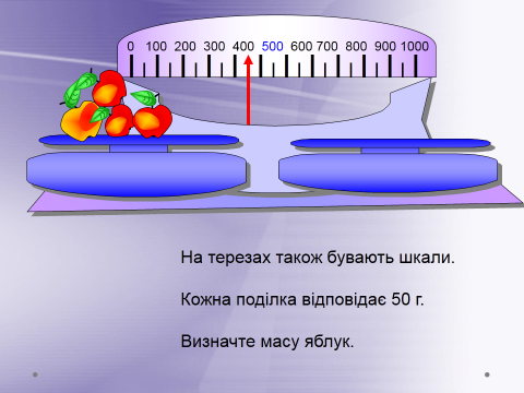 0401aste-e9be-480x360.png