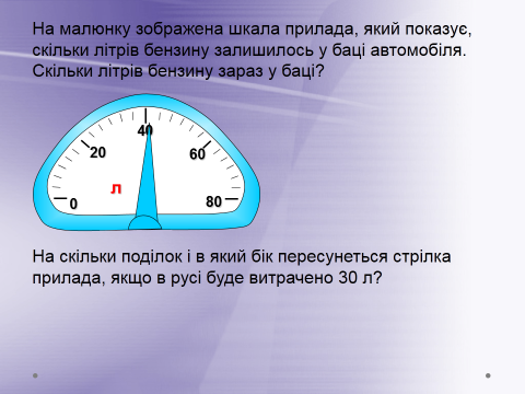 0401asx4-8750-480x360.png
