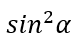 0401athc-c453-82x50.png