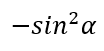 0401athi-c2b5-104x51.png