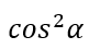 0401athx-5f62-81x45.png