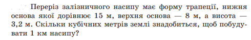 0401atlh-f845-636x104.png