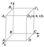 0401atmd-6d37-142x152.png