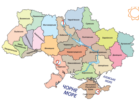 0401atx0-c068-486x371.png