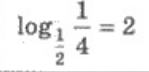 0401atx3-157e-149x72.png