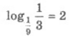 0401atxm-0eef-138x73.png