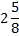 0401atzi-5bae-19x36.png