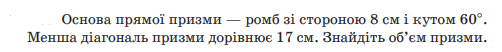 0401atzx-4d3e-639x66.png