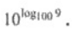 0401au3q-731d-112x47.png