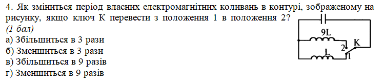 0401aujy-ba29-747x160.png