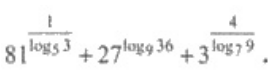 0401aupm-9710-275x83.png