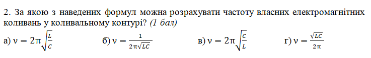 0401auq7-cf49-737x116.png