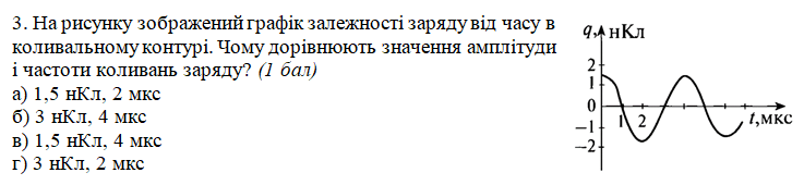 0401aur0-759c-737x170.png
