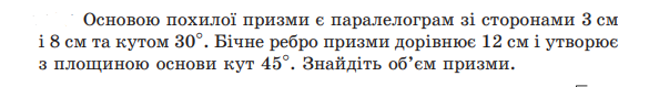 0401aure-c081-688x93.png