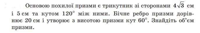 0401auuf-c469-688x116.png