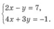 0401avho-0fa4-179x96.png