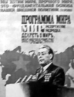 0401avmw-836f-242x319.jpg