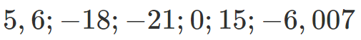 0401awgr-a711-505x57.png