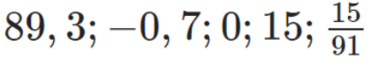 0401awjx-4bf7-371x67.png