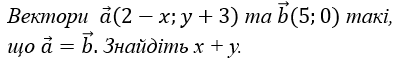0401axl0-9f7a-406x64.png