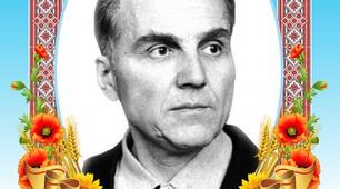 Творча спадщина В.О.Сухомлинського у діалозі з актуальними проблемами сучасності