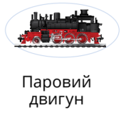 0401azx2-6b77-170x161.png